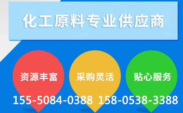 泰安氫氧化鉀的去油污能力古代人就已經發(fā)現(xiàn)，你相信嗎？